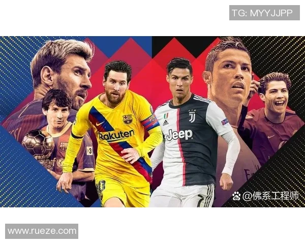 十八个字的足球球星名字让我们回顾传奇球员的辉煌成就与不朽风采